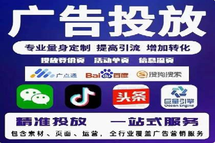 互联网金融推广开户：如何实现高效转化
